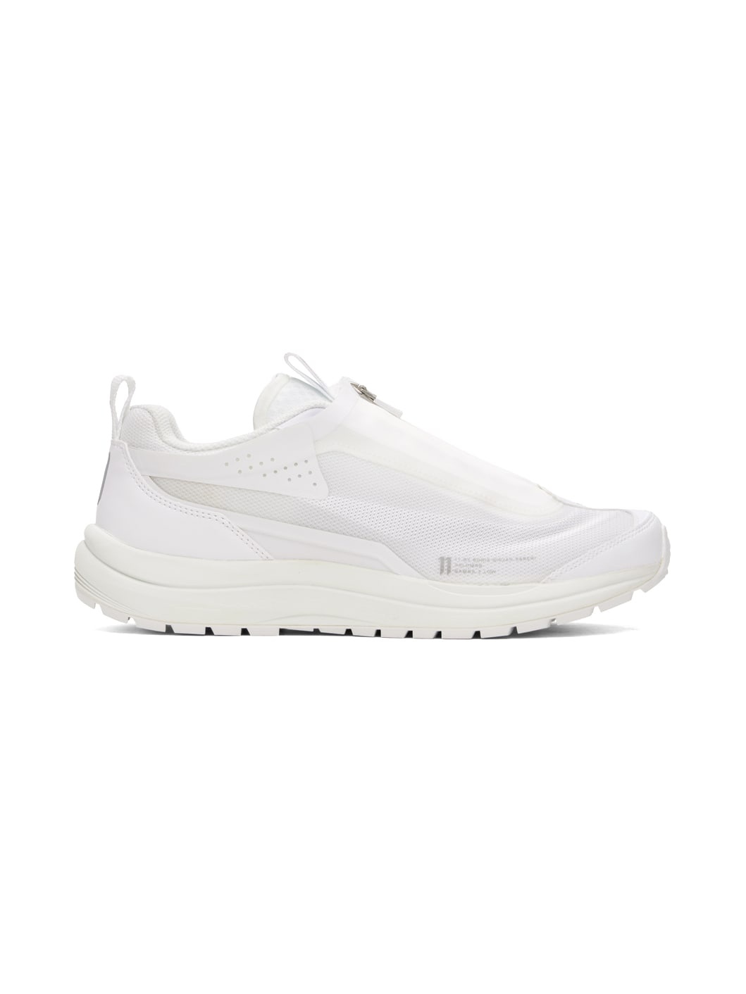 White Salomon Edition Bamba 2 Low Sneakers - 1
