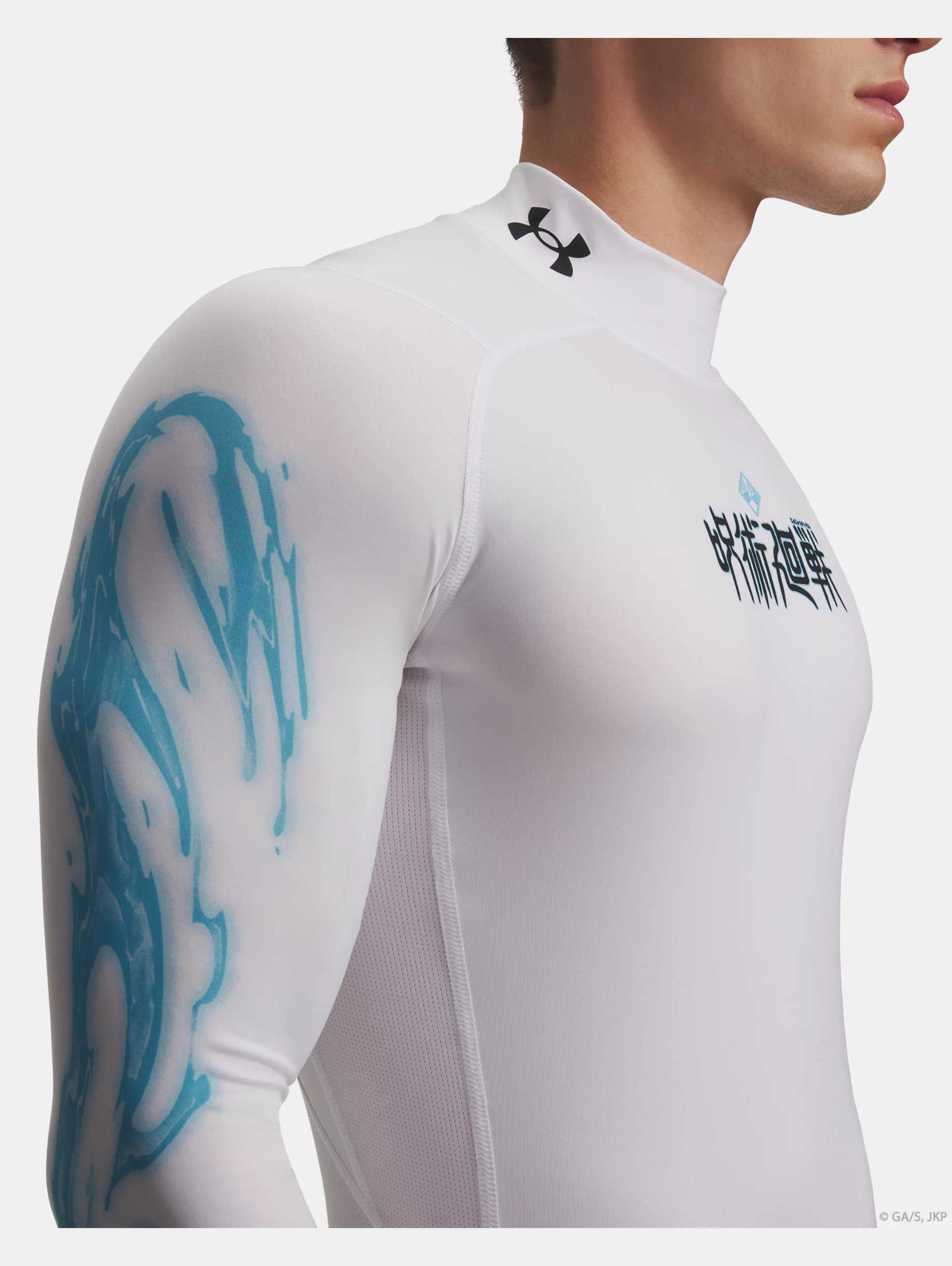HeatGear® Gojo - 4
