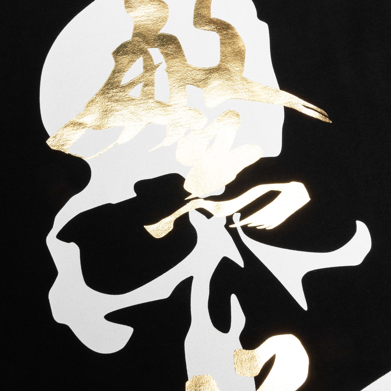 OVERSIZED PROSPERITY TEE - BLACK - 5