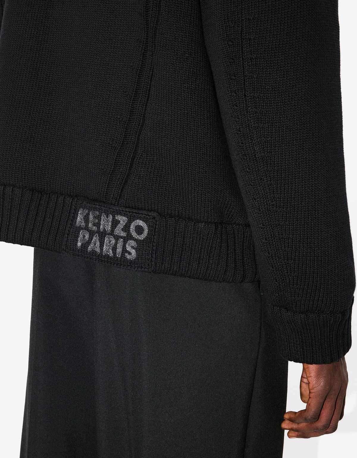 Kenzo Black Knitted Puffer Jacket - 7