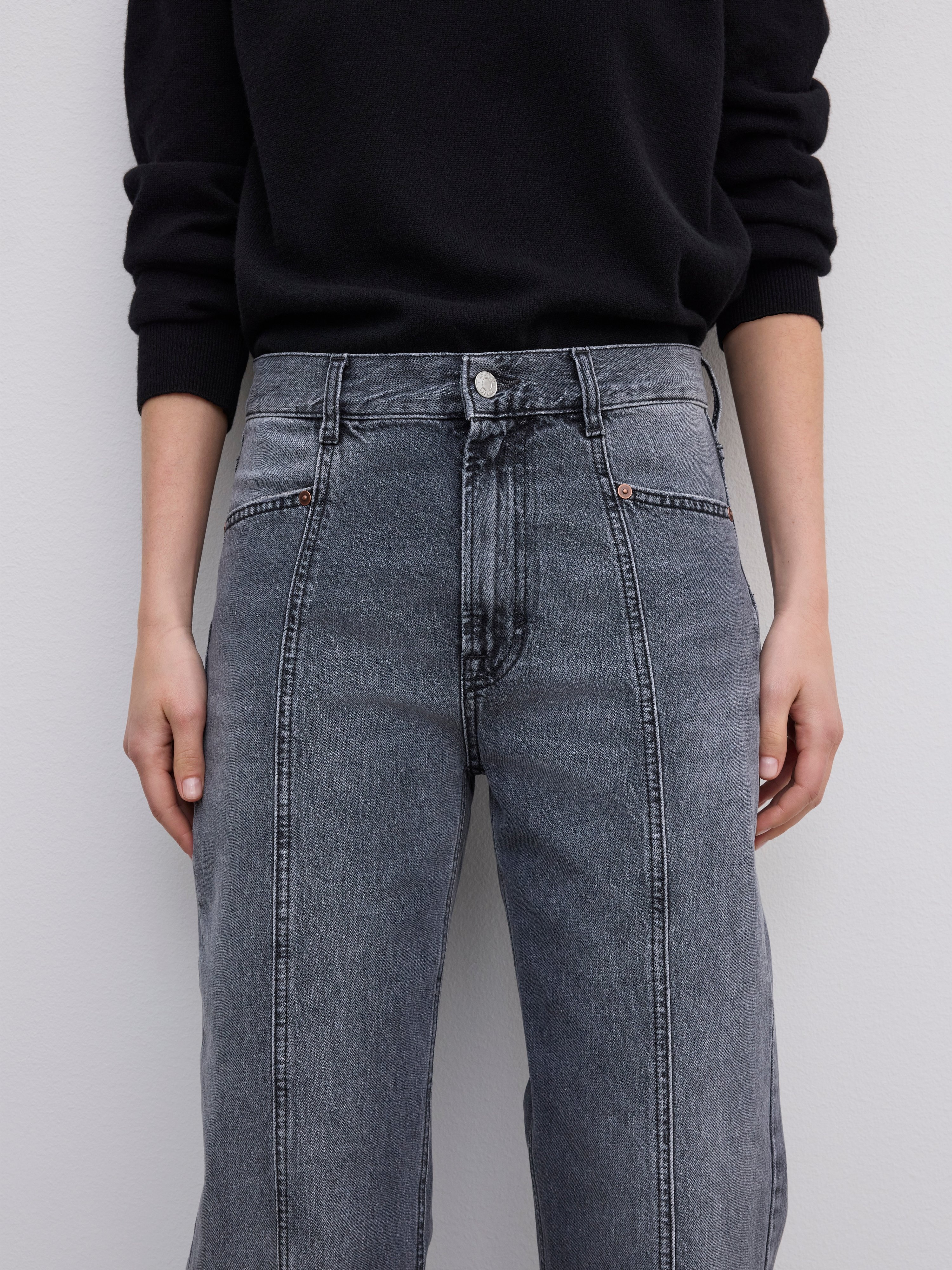Loose fit denim - 3