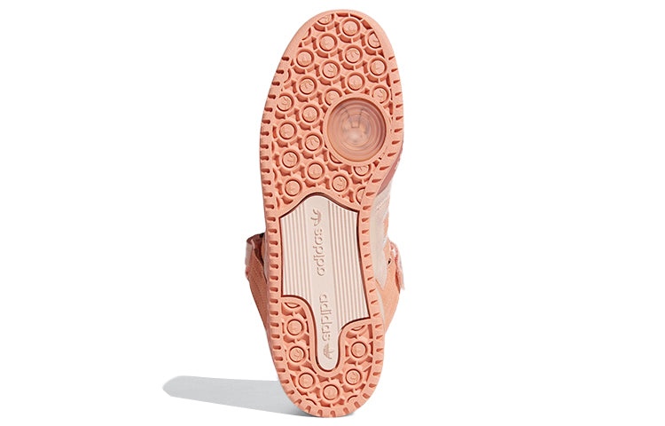 adidas x Bad Bunny Forum Buckle Low 'Easter Egg' GW0265 - 6
