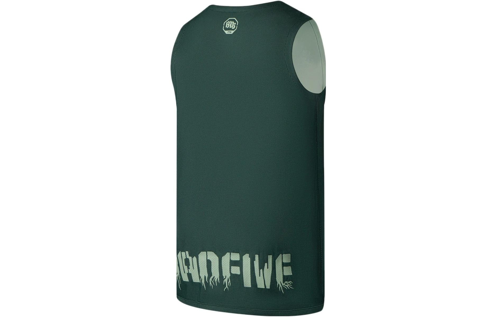 Li-Ning x Jon Burgerman BadFive Reversible Basketball Jersey 'Forest Green' AAYR371-9 - 2