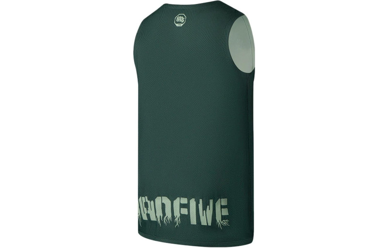 Li-Ning Li-Ning x Jon Burgerman BadFive Reversible Basketball Jersey 'Forest Green' AAYR371-9 outlook