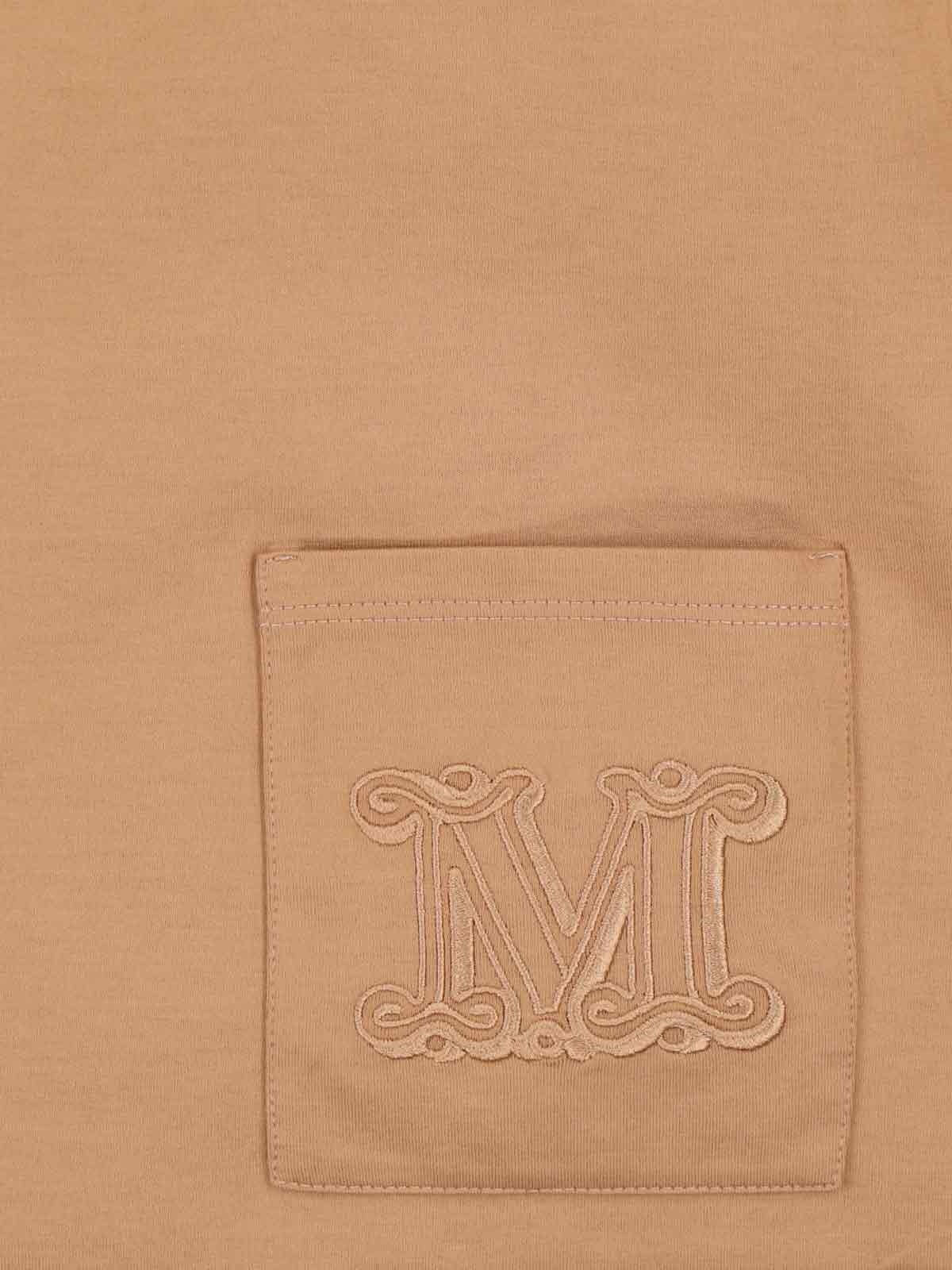 LOGO T-SHIRT - 3