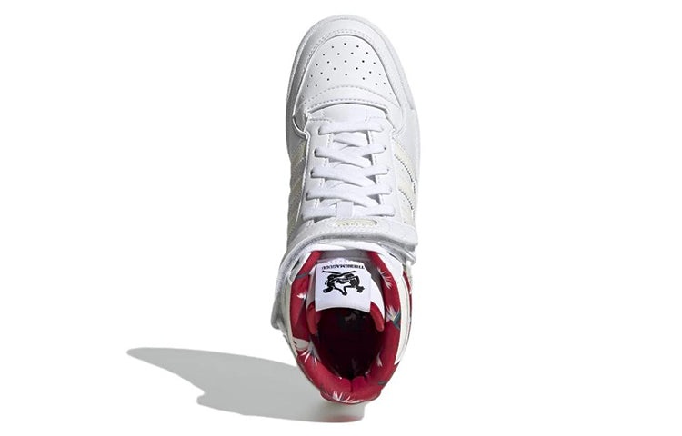(WMNS) adidas Thebe Magugu x Forum Mid 'Birds of Paradise' GY9556 - 5