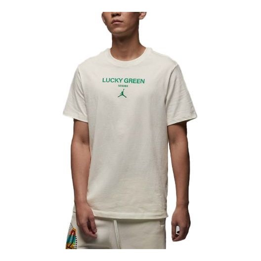Air Jordan T-Shirt 'Lucky Green' FN3716-133 - 1