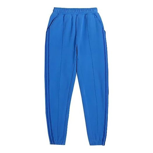 adidas originals x IVY PARK Crossover Casual Solid Color Bundle Feet Long Pants/Trousers Blue H61692 - 1