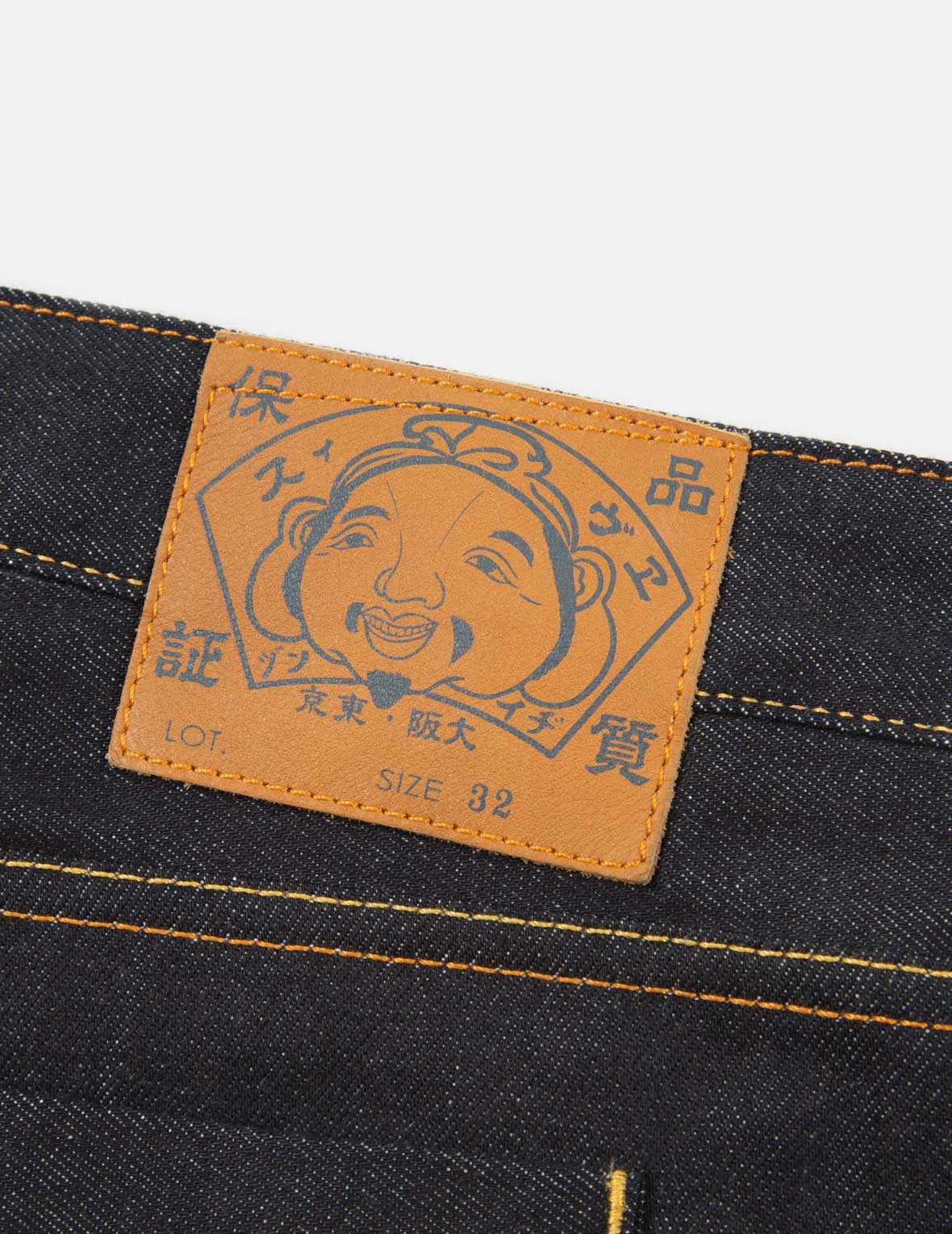 BRANDING JACQUARD DAICOCK INSERT DENIM JOGGER PANTS - 10