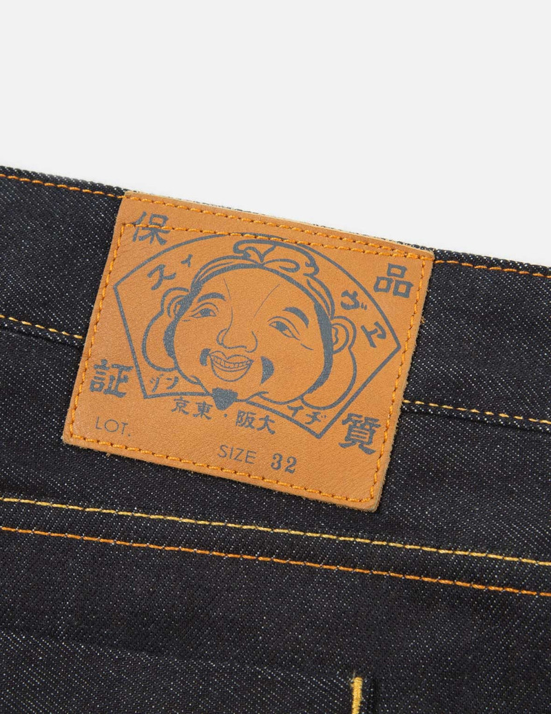 BRANDING JACQUARD DAICOCK INSERT DENIM JOGGER PANTS 10