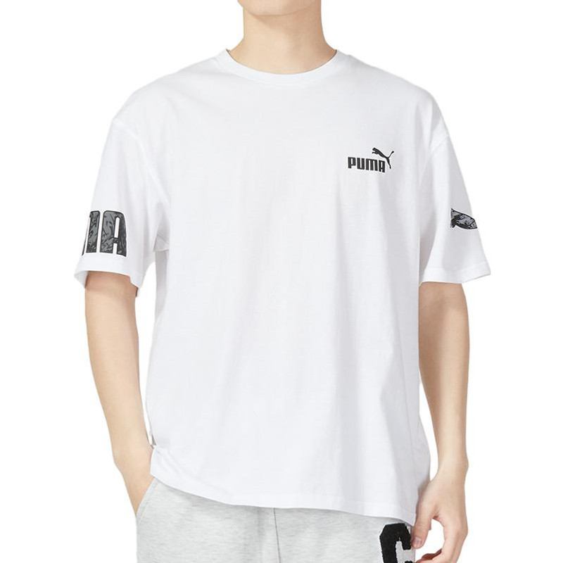 PUMA PUMA Power Summer Tee 'White' 676675-02 outlook
