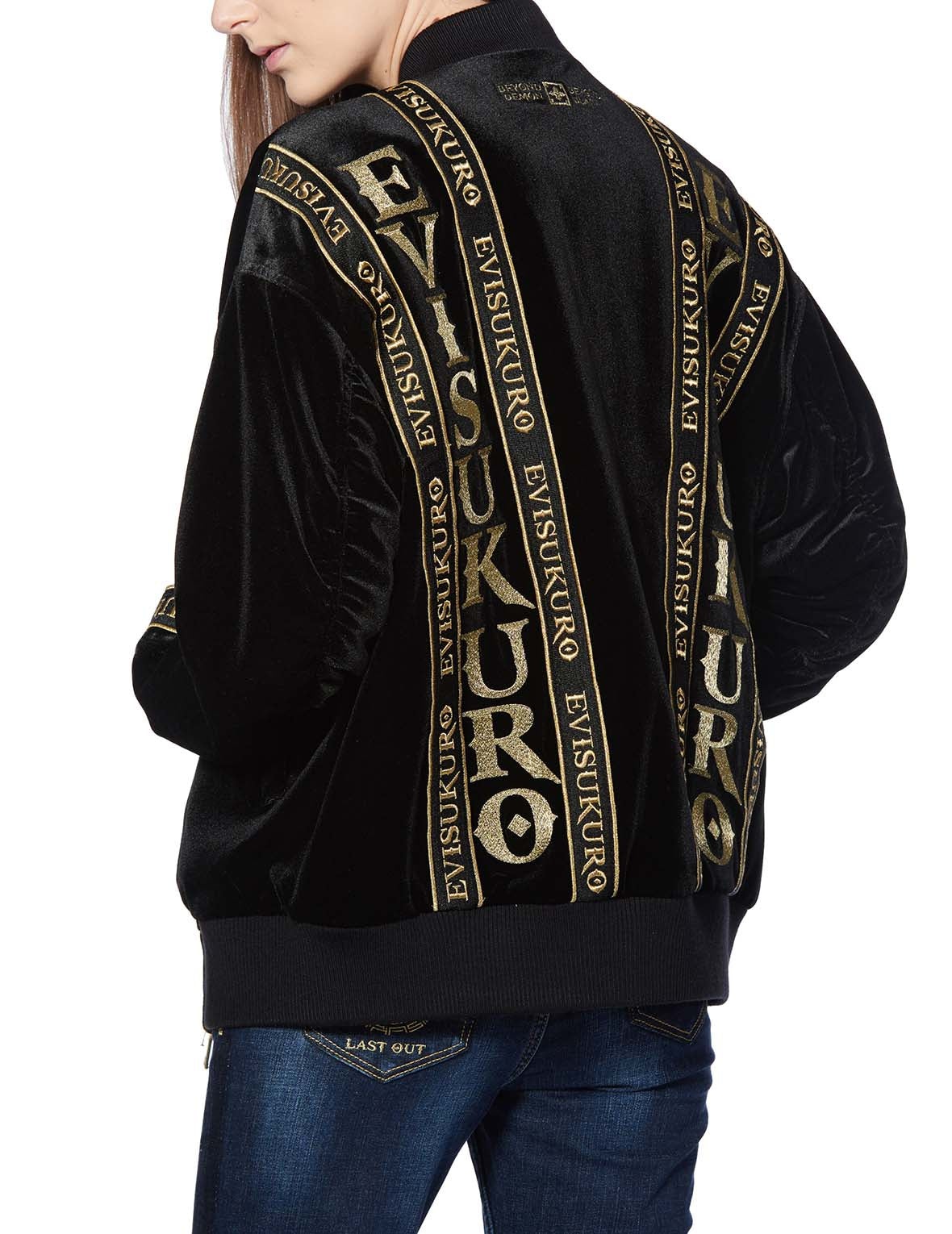 Logo Tape Padded Velvet Bomber Jacket - 7