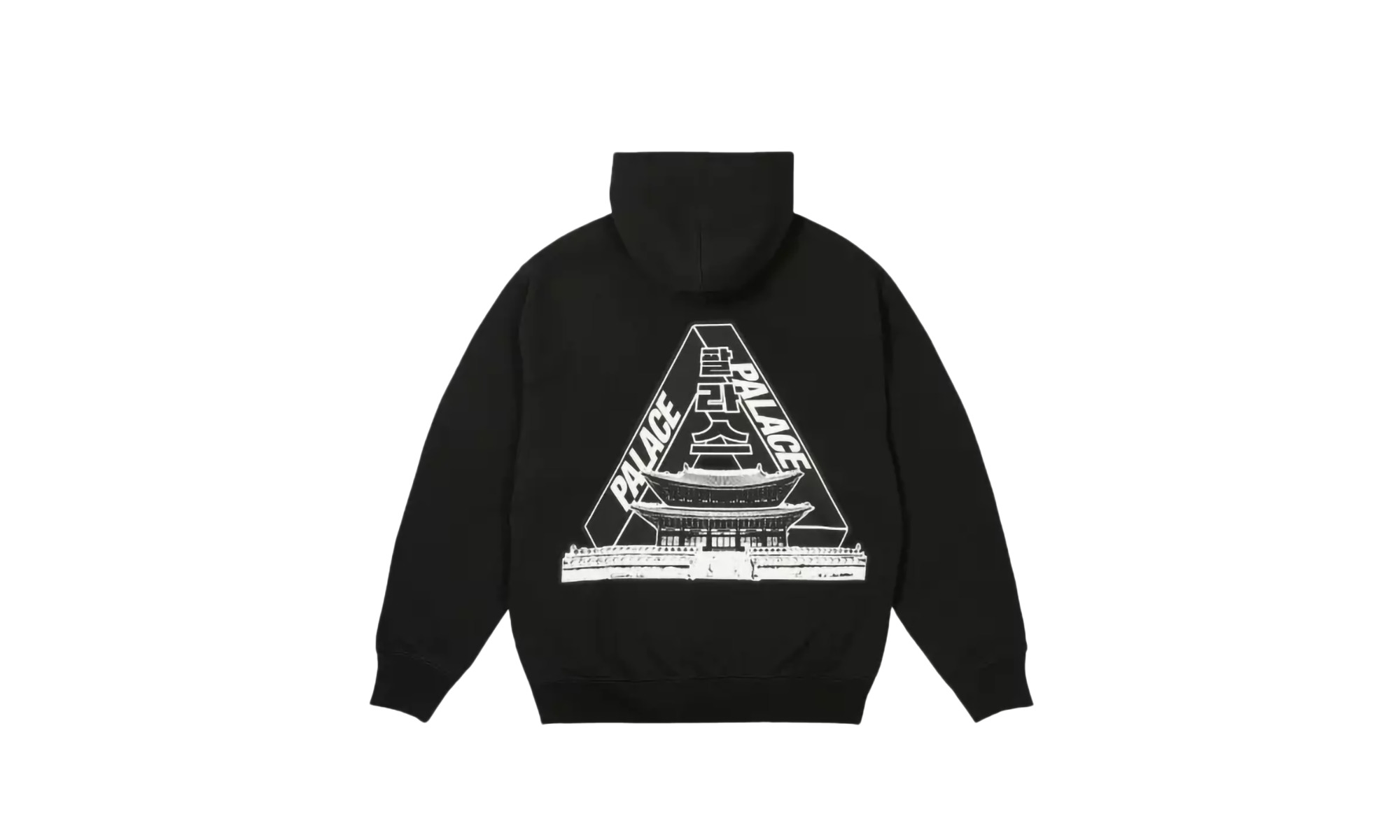 Seoul 2 Seoul Hoodie "Black" - 2