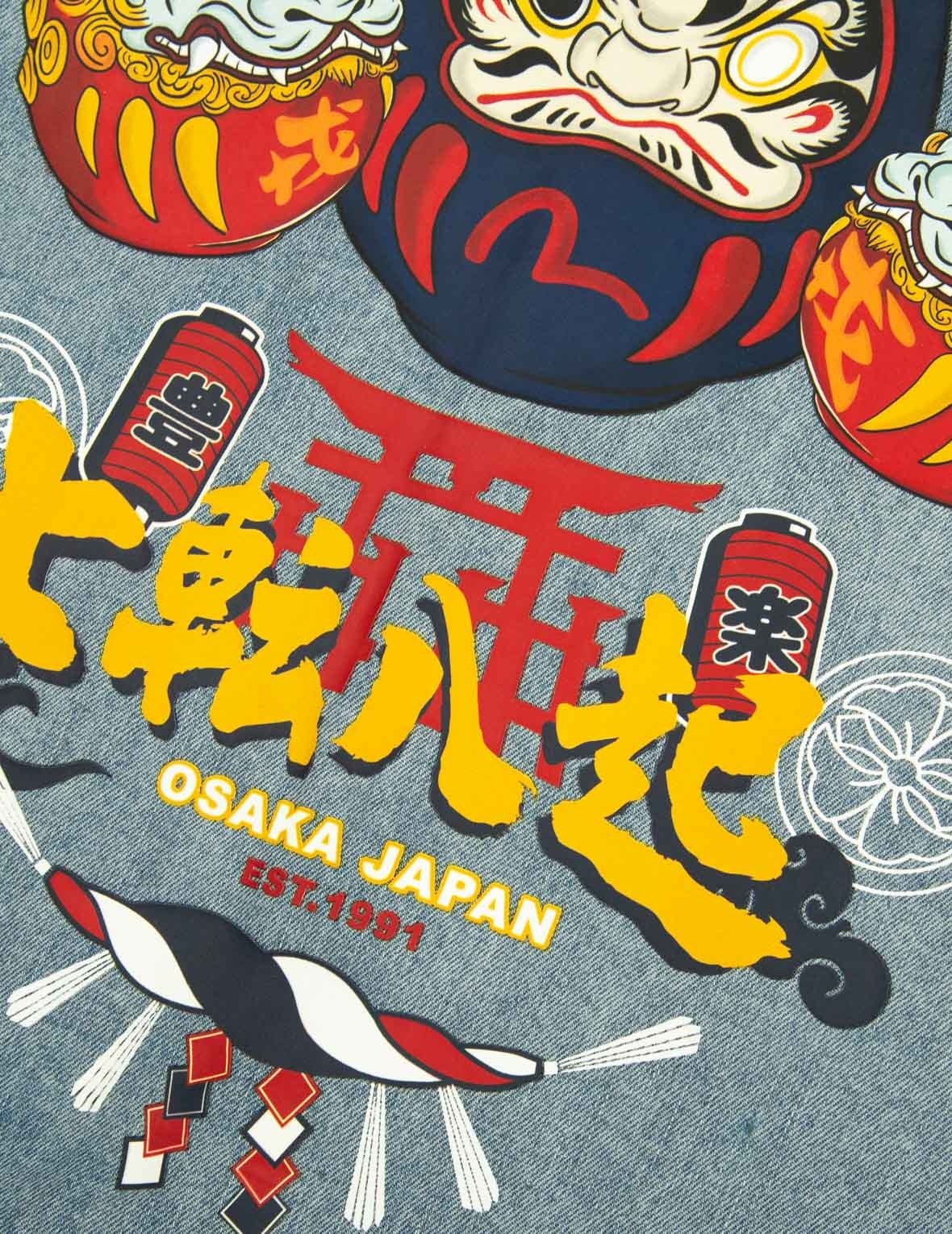 Daruma Buddies Print Denim Shirt - 16