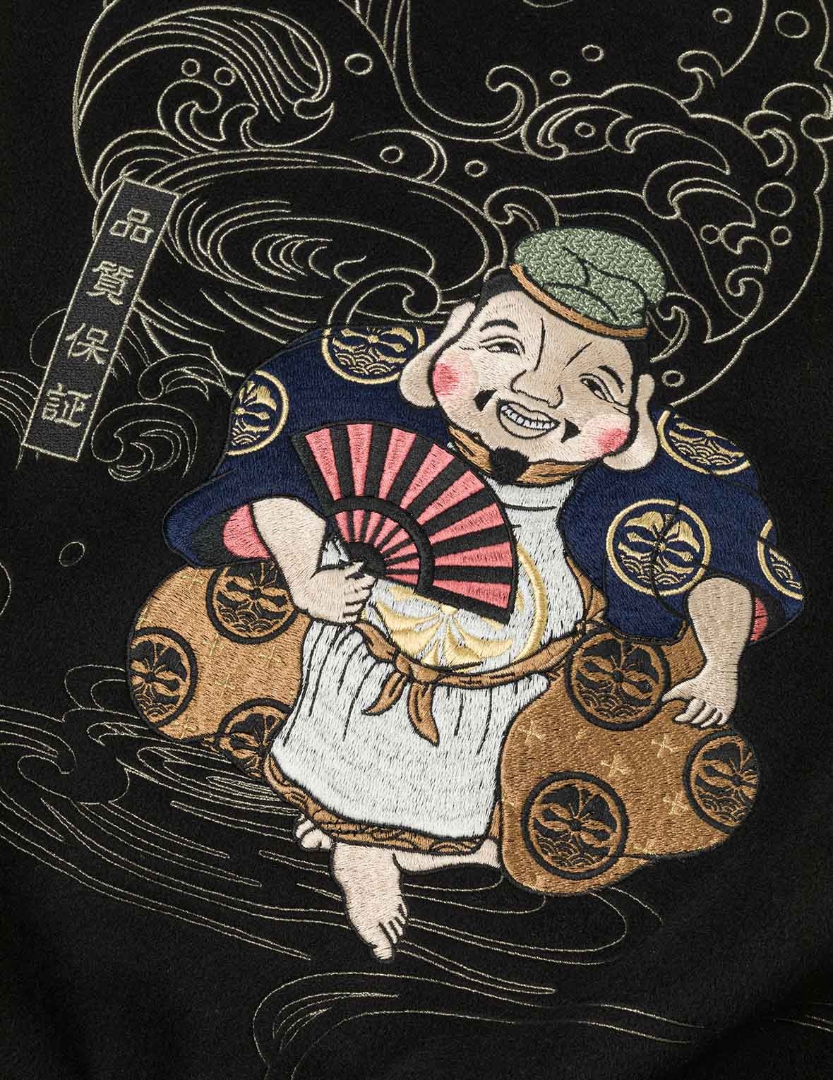 Ebisu and Seagull Embroidery Relax Fit Padded Varsity Jacket - 8