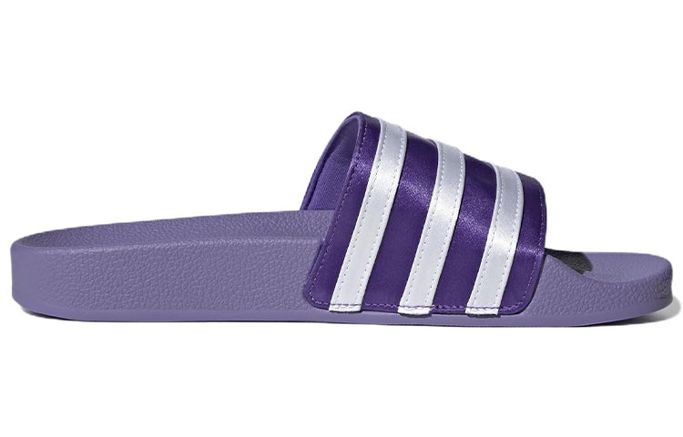 (WMNS) adidas Adilette Slides 'Magic Lilac' GX8637 - 2