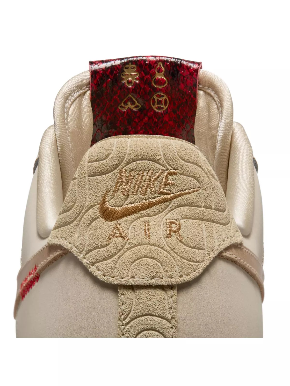 Air Force 1 '07 LX "Sail/Team Gold/Lt Khaki/Parachute Beige" Women's Shoe - 12
