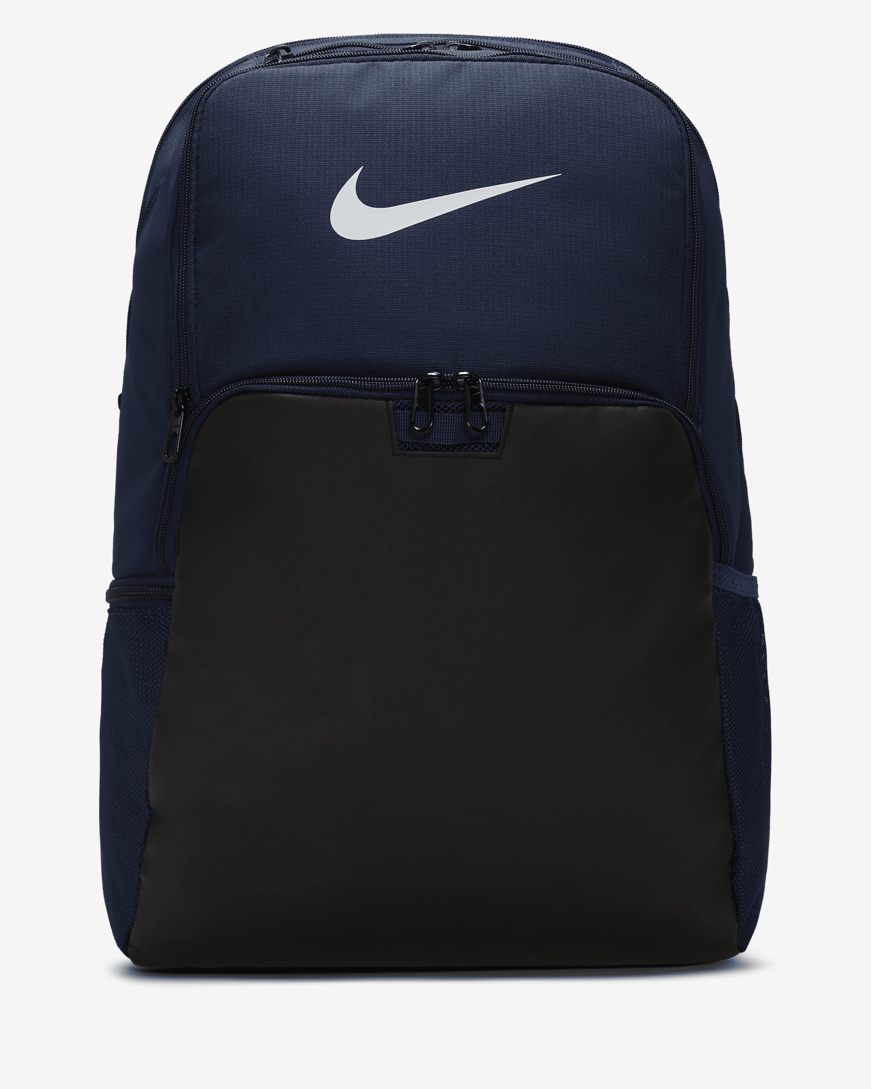 Nike Brasilia 9.5 Training Backpack (Extra Large, 30L) - 2