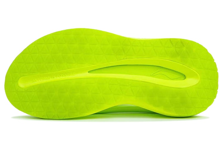 Li-Ning YunYou Slay 'Neon Green' AZSS009-7 - 6