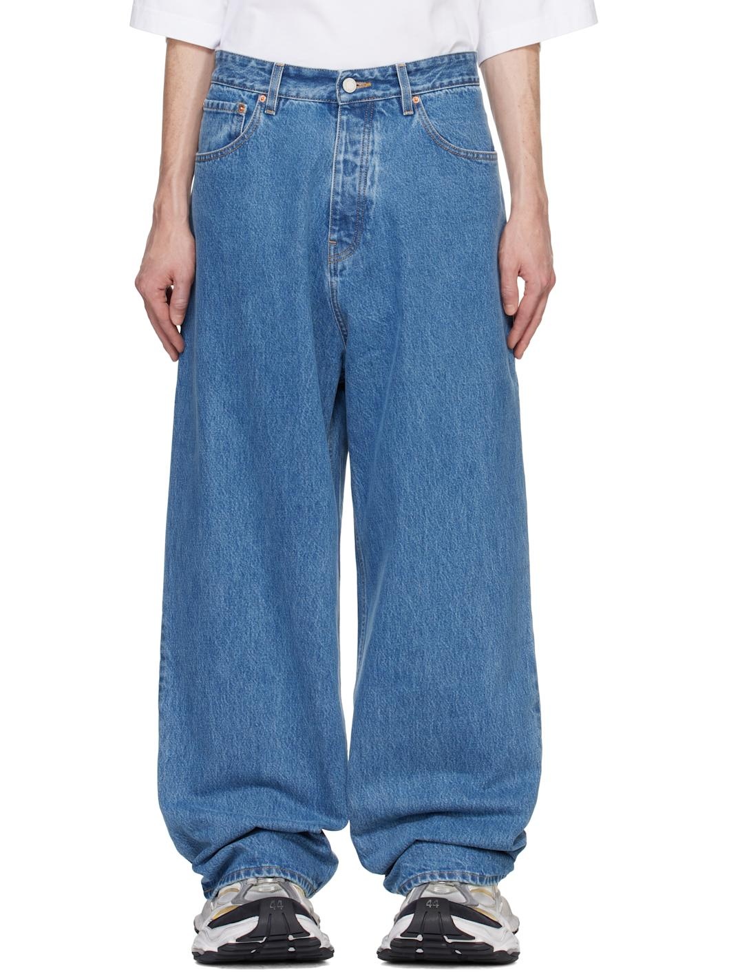 Blue Baggy Jeans - 1
