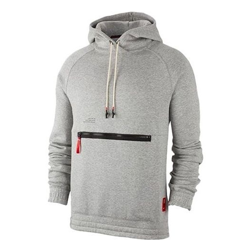Nike Kyrie Basketball Sports Fleece Lined Knit Gray BV9298-063 - 1