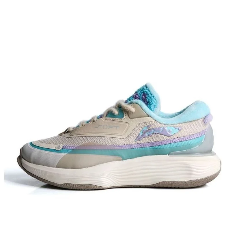 (WMNS) Li-Ning Soft Warm 'Blue Beige' AGLT122-4 - 1