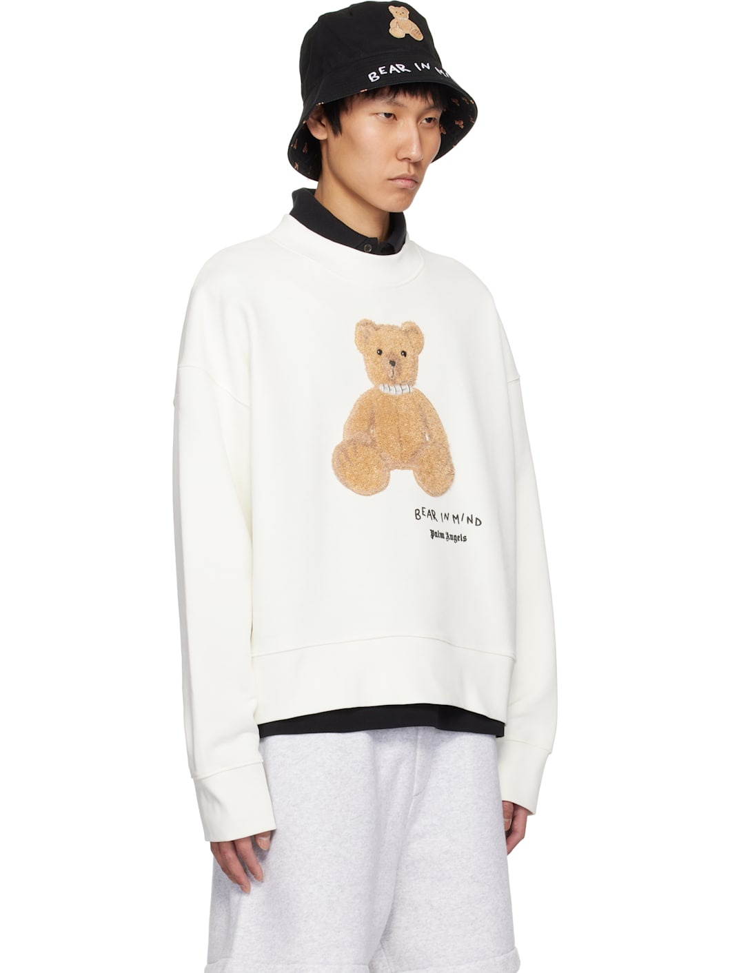 White 'Bear in Mind' Sweatshirt - 2