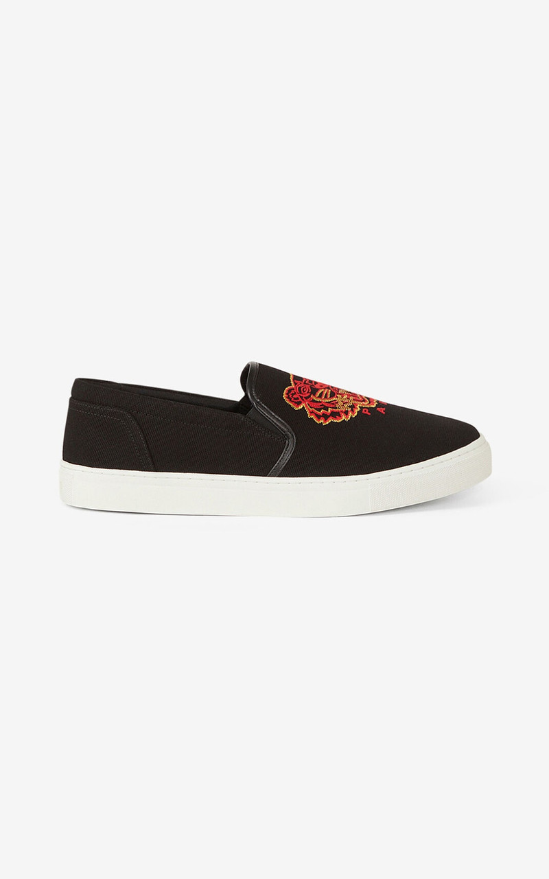 KENZO K-Skate Tiger laceless trainers outlook