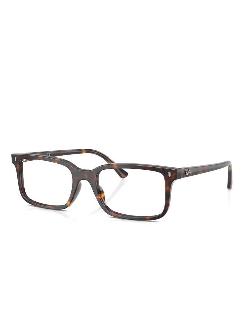 Ray-Ban square-frame glasses outlook