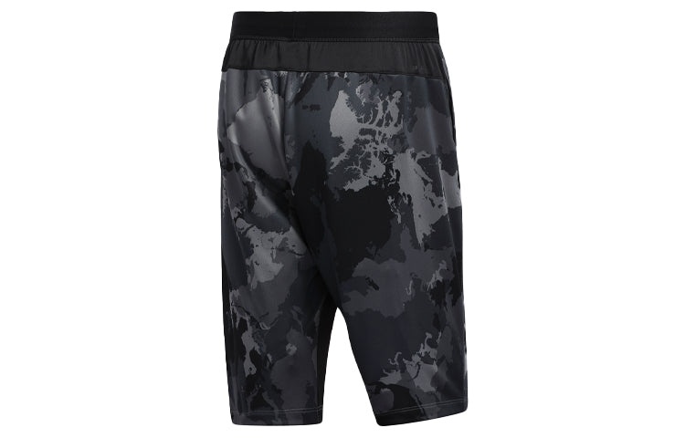 adidas Camo Short Camouflage Printing Sports Training Shorts Gray GH5161 - 2