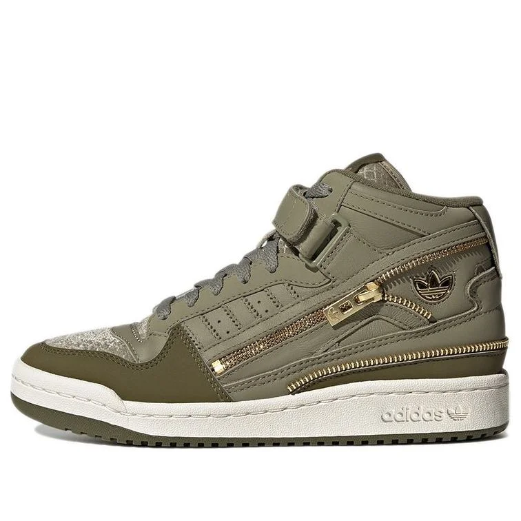 (WMNS) adidas originals Forum Mid 'Light Army Green' GW6212 - 1