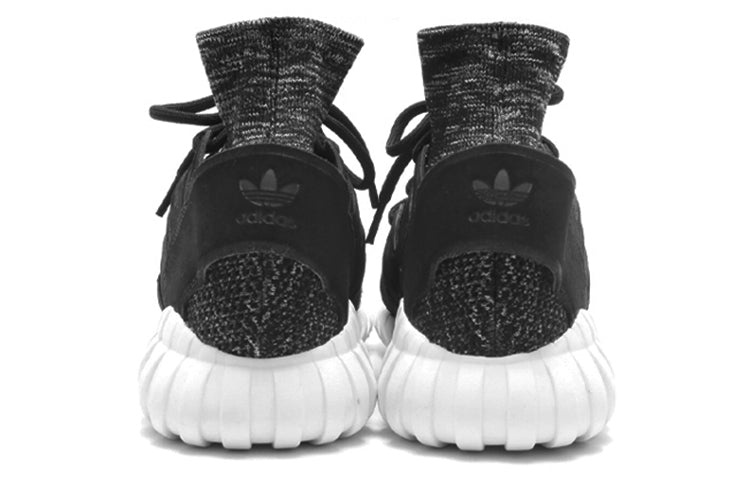 adidas Tubular Doom 'Glow-In-the-Dark' BB2392 - 5