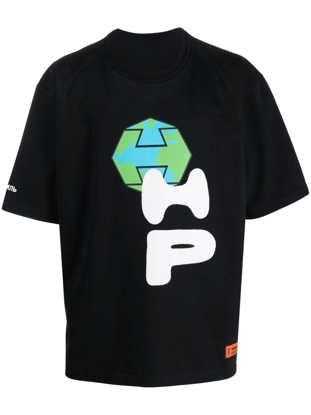 spray globe T-shirt - 1