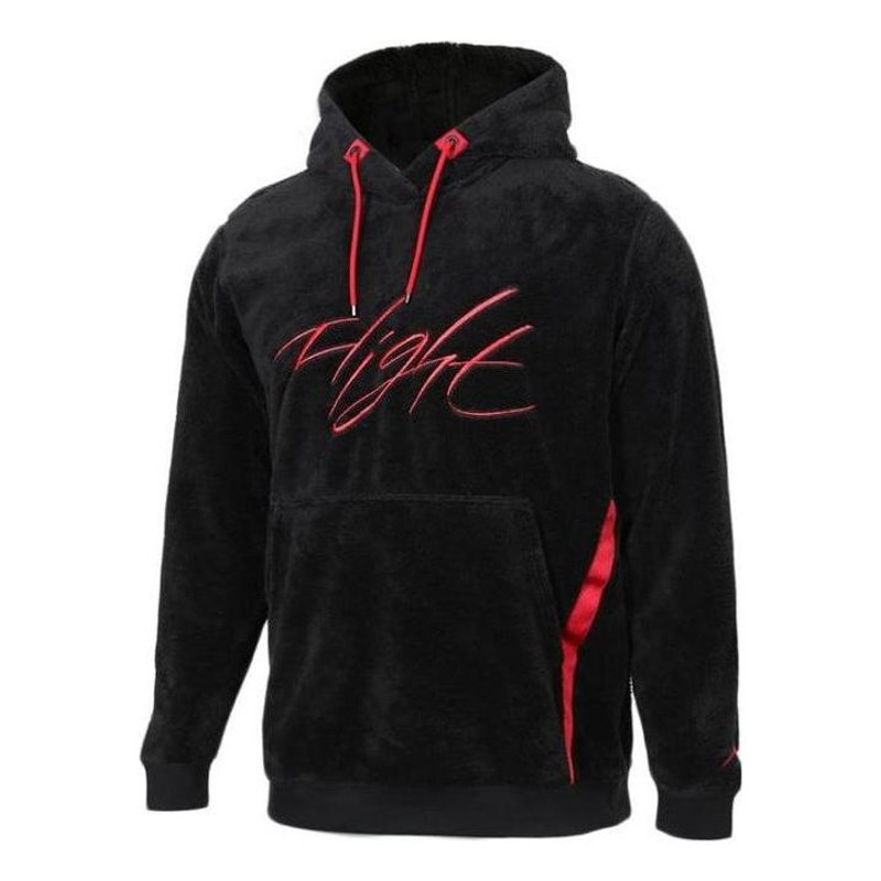 Air Jordan Wings Of Flight Hoodie 'Black Red' AH6251-010 - 1