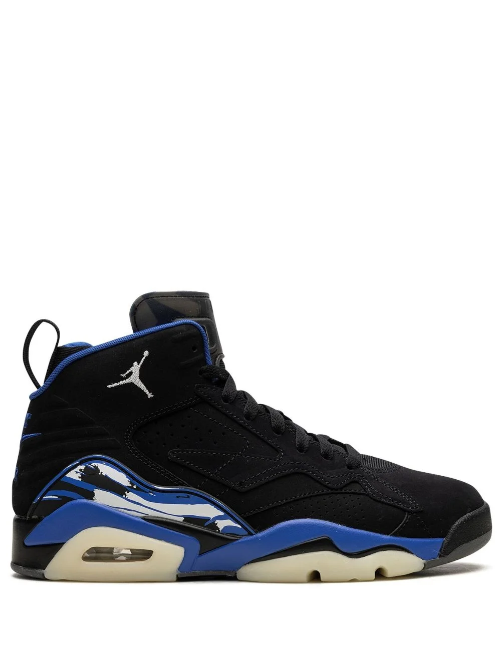 Jumpman MVP 678 "University Blue" sneakers - 1