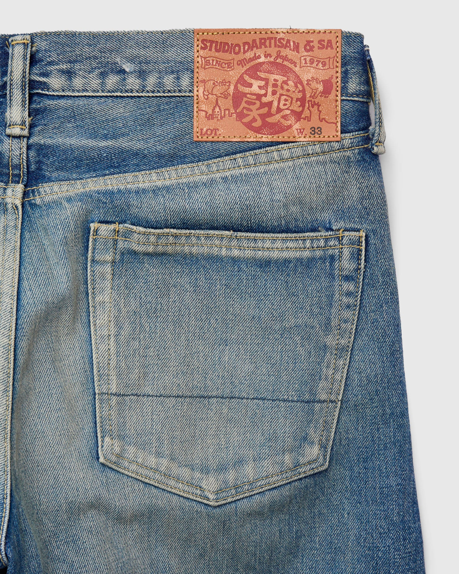 D1826 "Ivy Wash" 13oz Selvedge Denim - Relaxed Tapered Fit - 3