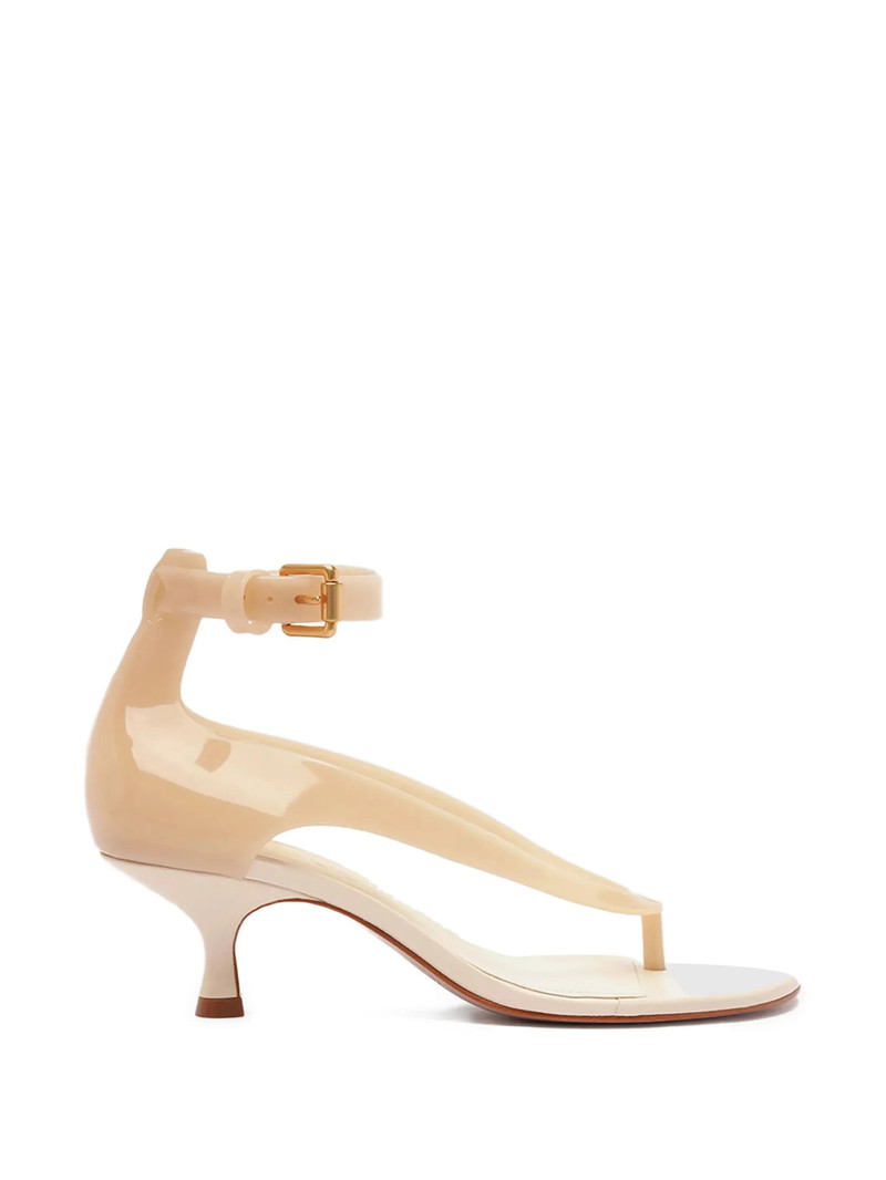 Farm Rio Buckled-strap Sandals 1