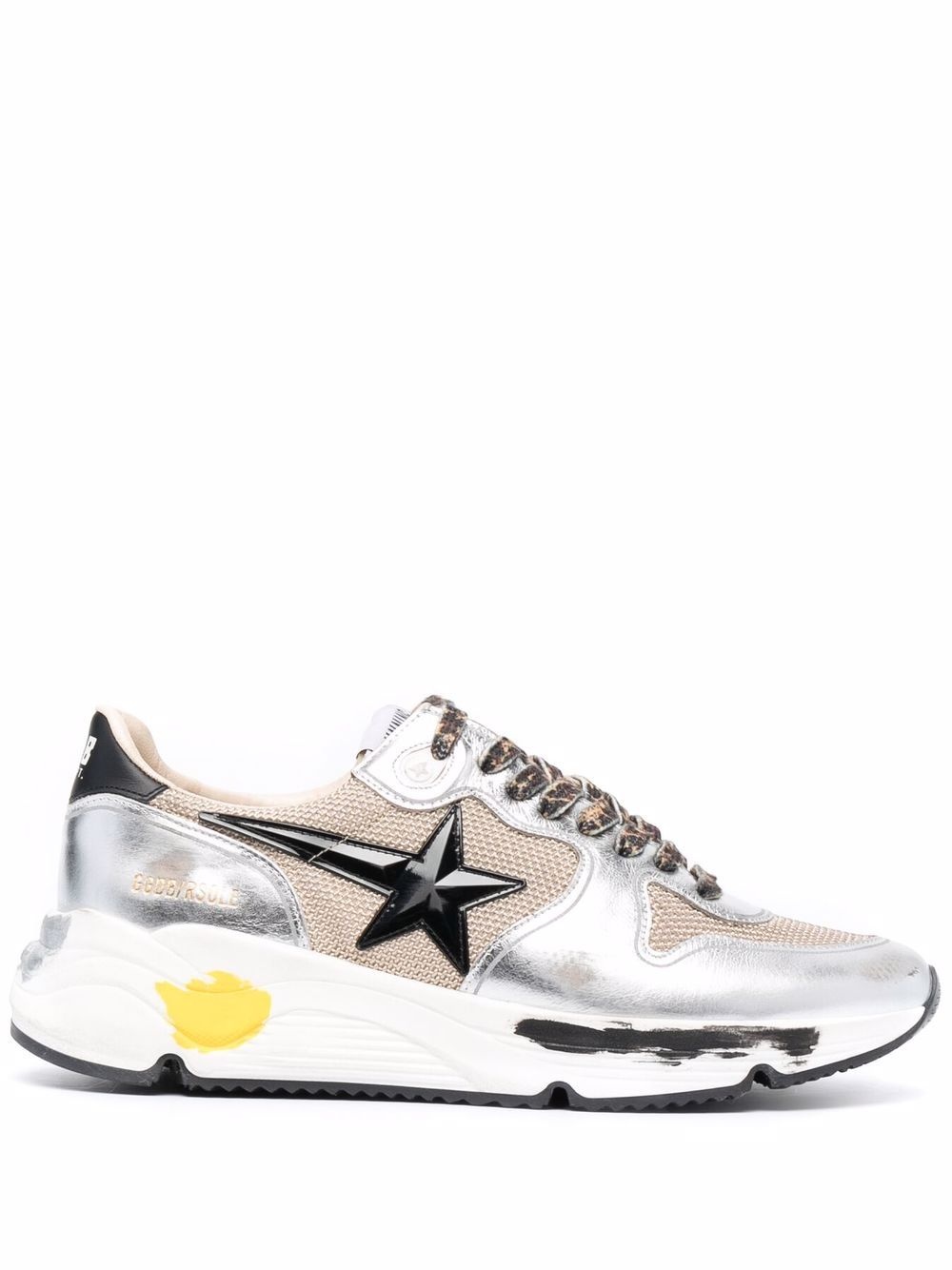 Superstar lace-up trainers - 1