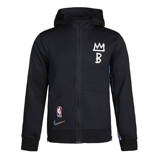 Nike Loose Casual Knit Brooklyn Basketball Hooded Jacket Black CN7883-010 - 1