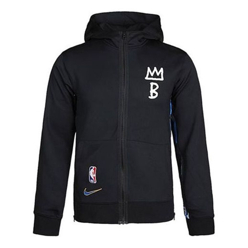 Nike Loose Casual Knit Brooklyn Basketball Hooded Jacket Black CN7883-010 - 1