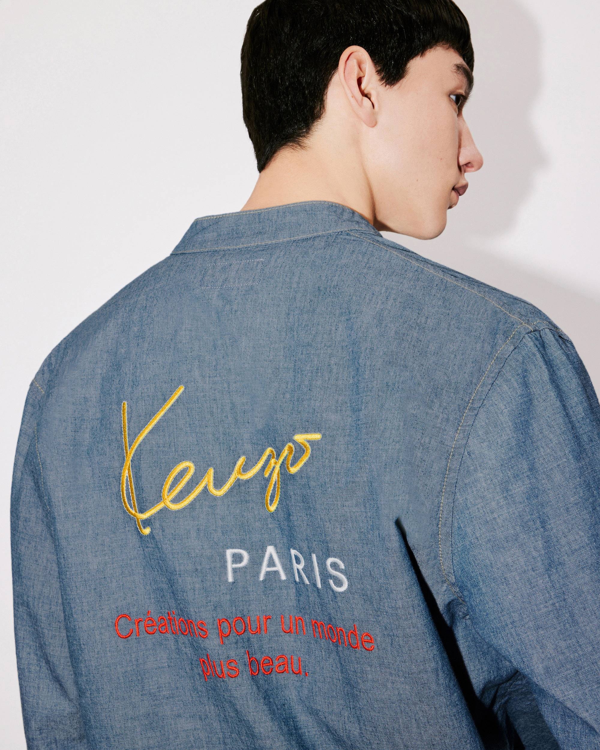 Embroidered denim shirt - 7
