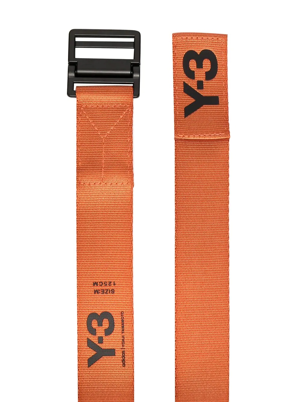 logo print belt - 2