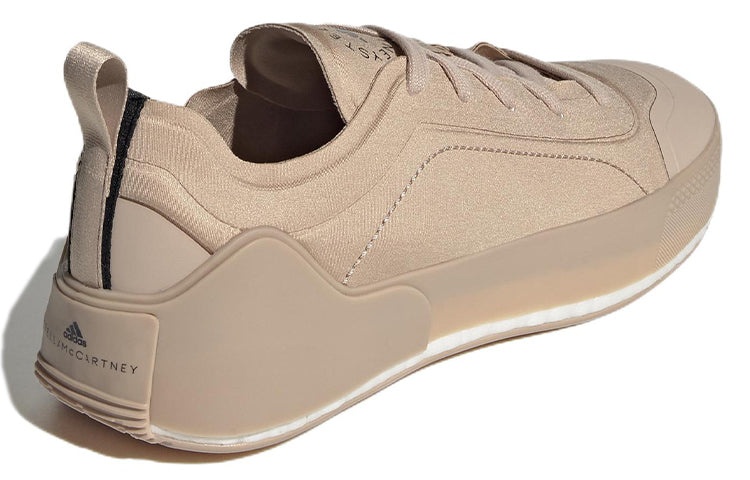 (WMNS) adidas Stella Mccartney x adidas Treino GZ4386 - 4