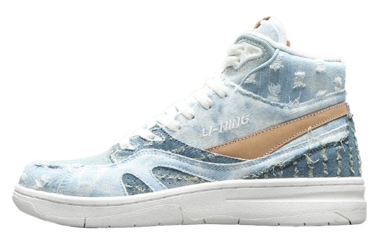 (WMNS) Li-Ning 937 Deluxe SP Hi 'Smoke Blue' AGBR026-3 - 2