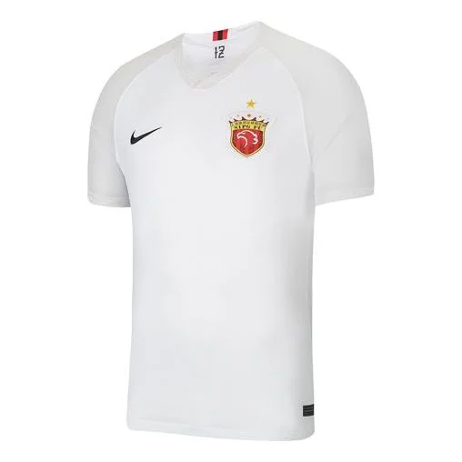 Nike 2020 Shanghai SIPG Men's Jersey White CI7662-101 - 1