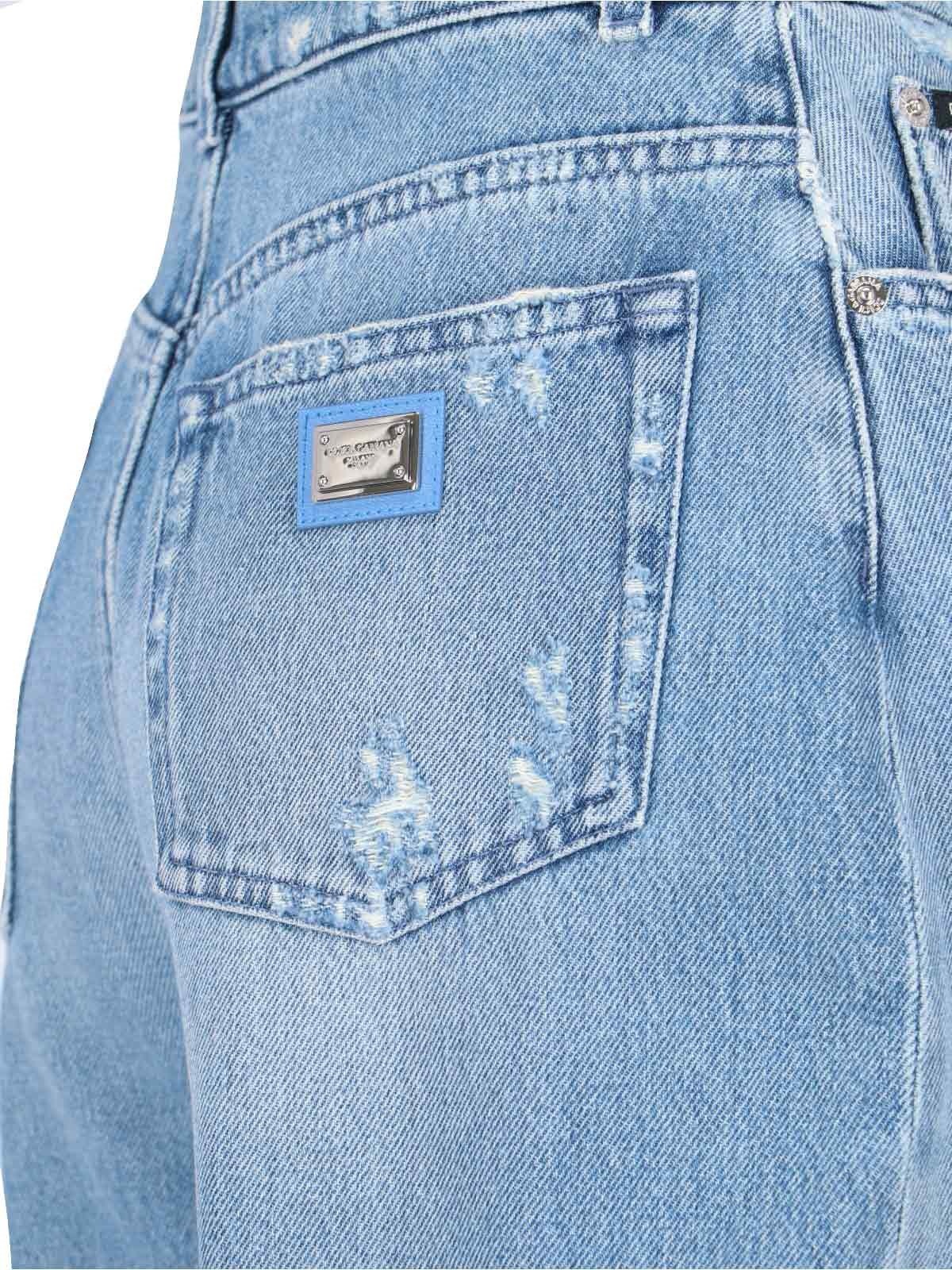 'AMBER' JEANS - 4