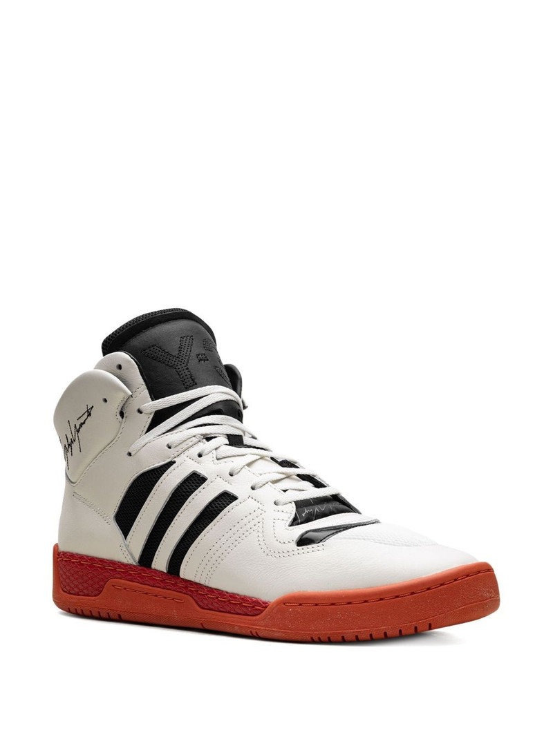 Y-3 Hayworth "Off White" sneakers outlook
