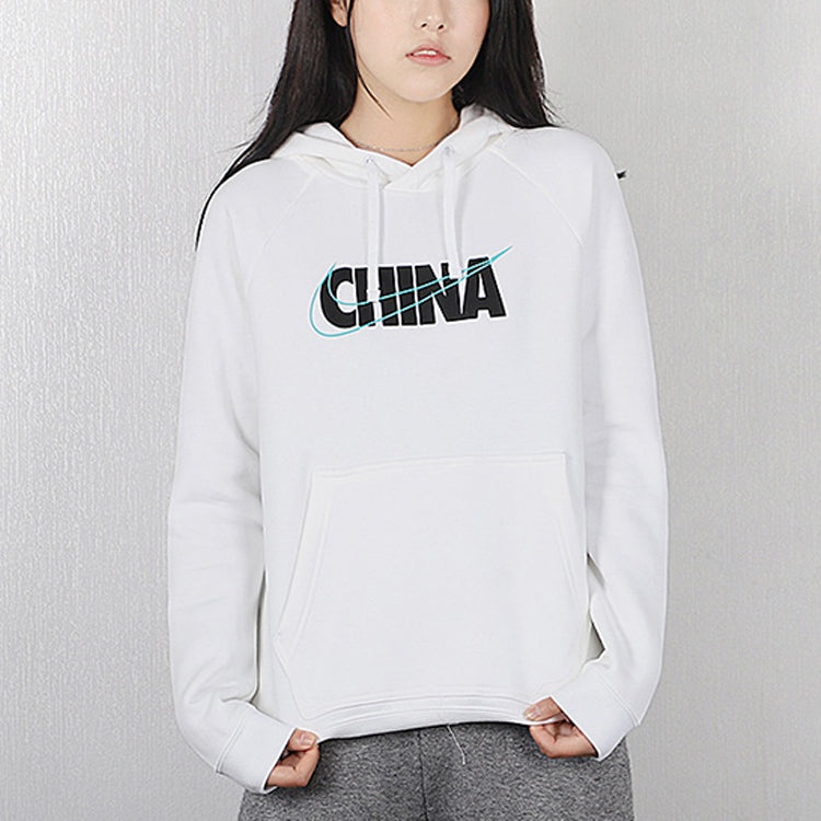 (WMNS) Nike Nsw Chn Po Hoodie Logo Printing White CU1624-100 - 3