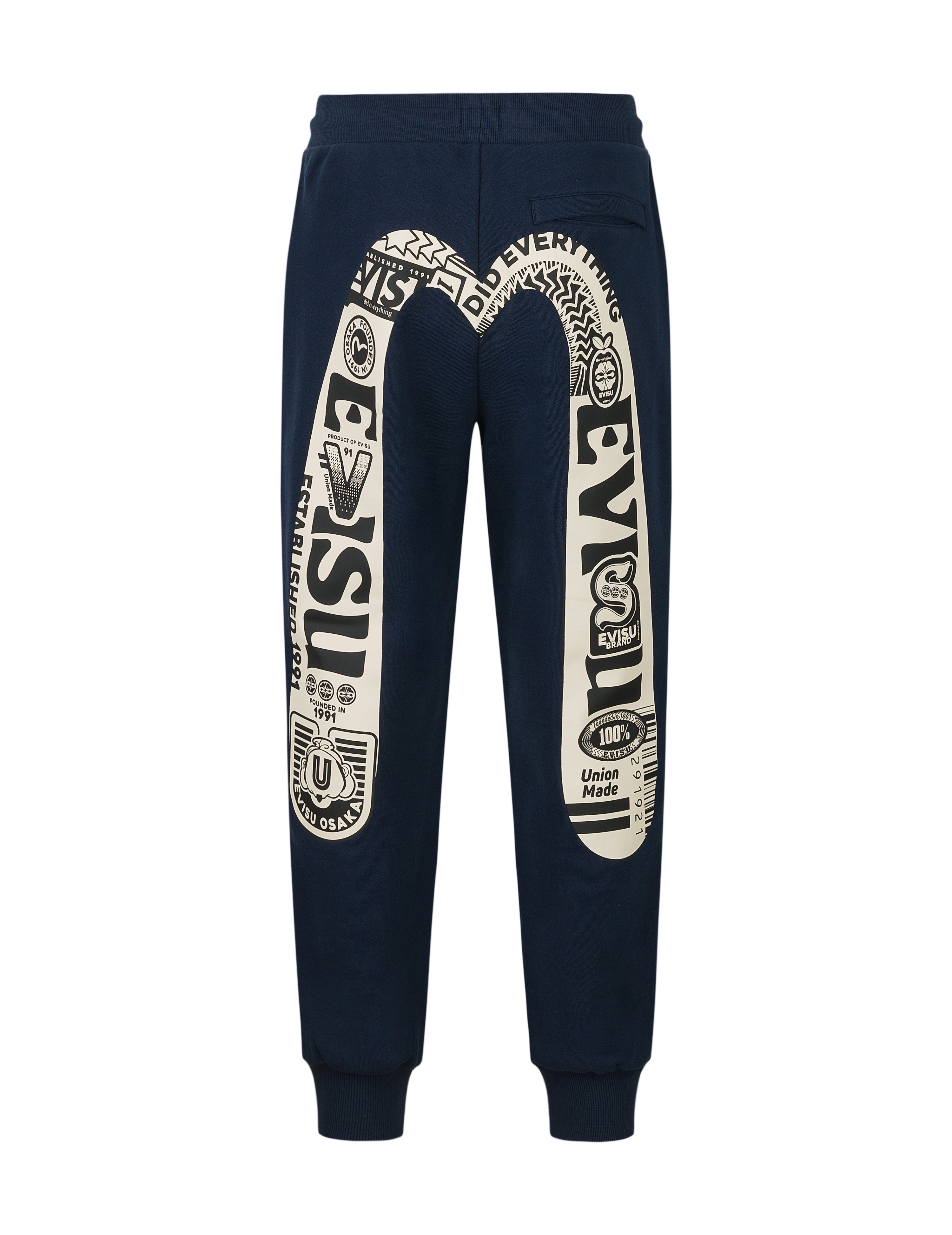 Logo and Daicock Print Relax Fit Sweatpants - 11