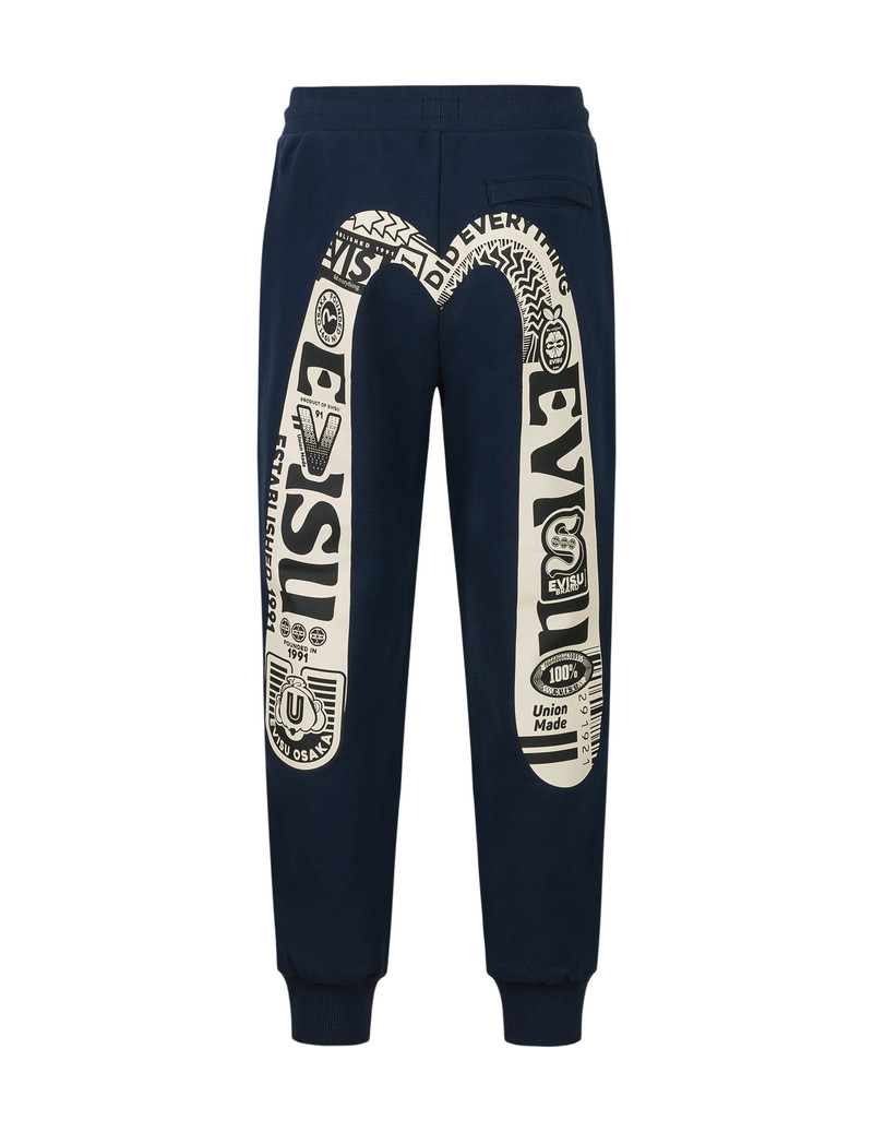 Logo and Daicock Print Relax Fit Sweatpants 11